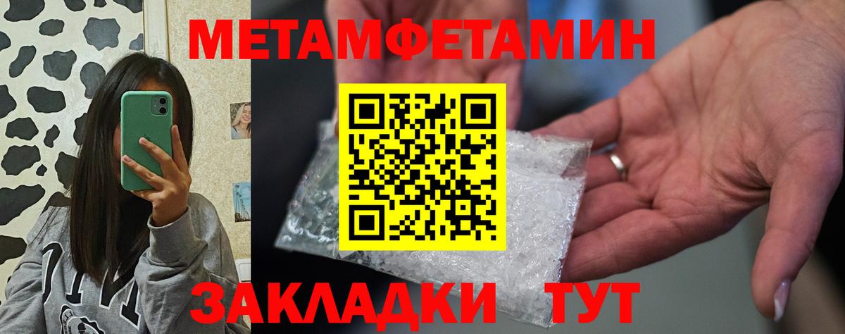 АМФ 98% Ступино