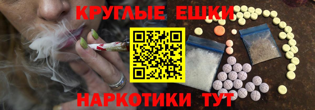 Экстази louis Vuitton Ступино