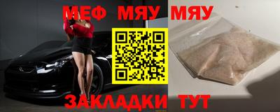 MDMA Premium VHQ Нарткала
