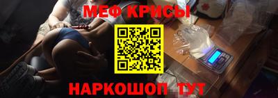 альфа пвп VHQ Нальчик