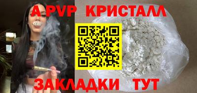 MDMA Premium VHQ Нарткала