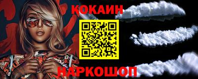 apvp Наро-Фоминск