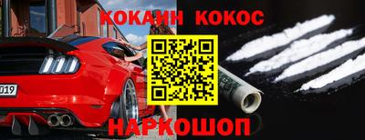 альфа пвп VHQ Нальчик