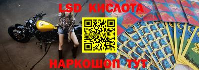 apvp Наро-Фоминск