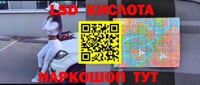 MDMA Premium VHQ Нарткала