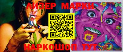 apvp Наро-Фоминск