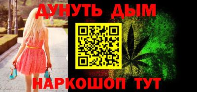 альфа пвп VHQ Нальчик