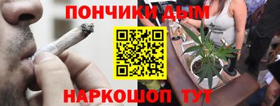 альфа пвп VHQ Нальчик