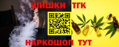 альфа пвп VHQ Нальчик