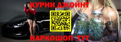 альфа пвп VHQ Нальчик