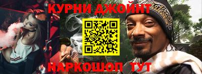 альфа пвп VHQ Нальчик
