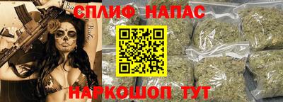 apvp Наро-Фоминск