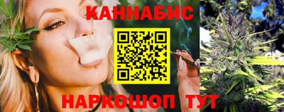 apvp Наро-Фоминск