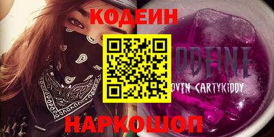 MDMA Premium VHQ Нарткала