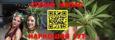 MDMA Premium VHQ Нарткала