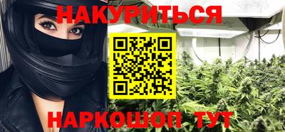альфа пвп VHQ Нальчик