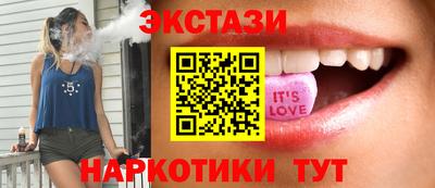 MDMA Premium VHQ Нарткала