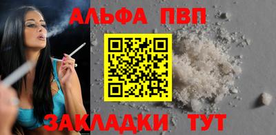 MDMA Premium VHQ Нарткала