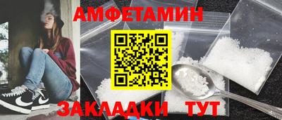 apvp Наро-Фоминск