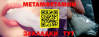 альфа пвп VHQ Нальчик