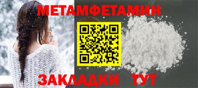 MDMA Premium VHQ Нарткала