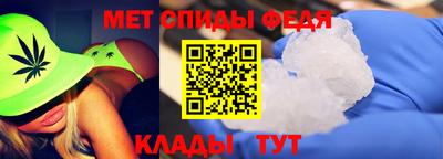 apvp Наро-Фоминск