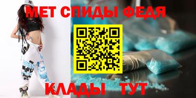 MDMA Premium VHQ Нарткала