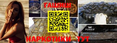 MDMA Premium VHQ Нарткала