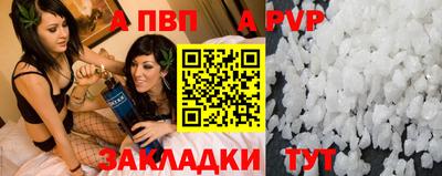 MDMA Premium VHQ Нарткала