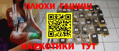 MDMA Premium VHQ Нарткала