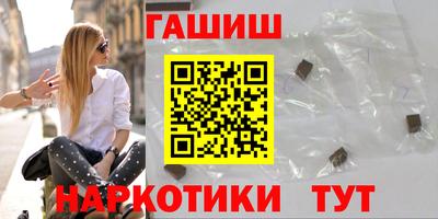 apvp Наро-Фоминск