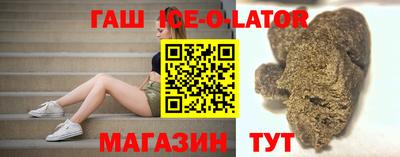 альфа пвп VHQ Нальчик