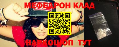 apvp Наро-Фоминск