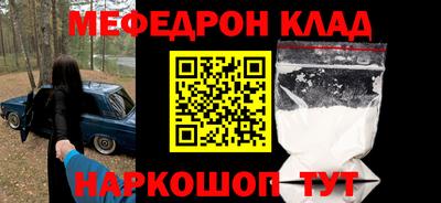 MDMA Premium VHQ Нарткала