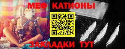 альфа пвп VHQ Нальчик