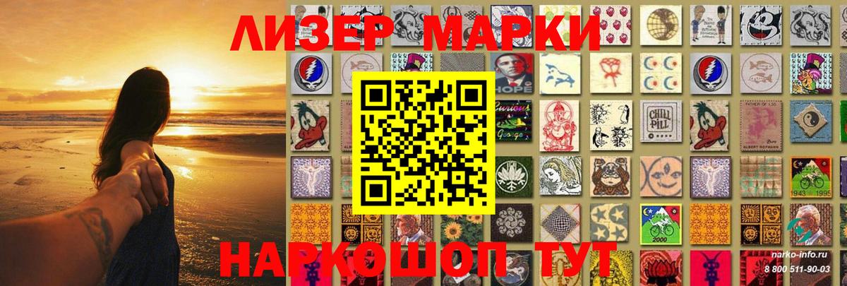 LSD-25 экстази  ЛСД экстази ecstasy  Лсд 25 экстази ecstasy  Вход с VPN  Ступино 